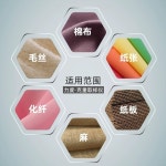 원단 시편기 시편 작두 커팅기 원형 시편절단기 컷팅기 수동