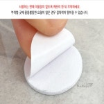 바이더조이 원형 폼 양면 테이프 10P 폼양면