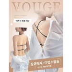 아이스 크로스 빅 U라인 내의 여 얇은 여름 가슴 푸시업 나시형 히든 브라 Bra