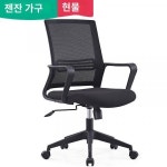 도서관 사무실 의자 회의실 편리한 학습에 적합한