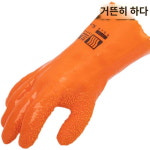 난랑동아PVC미끄럼방지장갑 내마모성 로보공업작업 노동수산보호 강화 내구방수