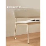 임씨홈 크림풍 소프트백 식탁의자 거실 베란다 레져 등받이 긴 의자 의자 스툴 임씨 목업