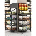 과자 진열대 편의점 매대 베이커리 펜트리 약국장 쿠키 스탠드 3단