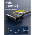 봉황 공기펌프 자전거 고압 휴대용 소형 가정용 자전거 전기자동차 농구공 튜브 공기펌프