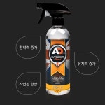 오토브라이트다이렉트 오토브라이트다이렉트 유분 지문 잔여물 제거 코팅 전처리제