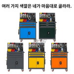 자동차 정비공구 카트 서랍 철물 정비 핸드박스 다용도 이동 중공구 캐비닛 집게 작업장용