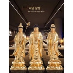 순동첩금서방삼성불상아미타불상가정관세음상대세지보살역상장식