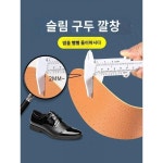 특별한 다양한 신뢰성 실용적인 소가죽 신발 깔창