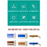 알루미늄 화장실 양로원 복도 난간 경로당 벽 벽걸이 학교병원 난간