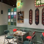 레트로 테이블 사각 카페 레스토랑