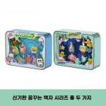 Areax 스펀지밥 포토 프레임 조명 빌딩 블록 장식품 3 은하수 해파리 세트