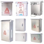 CCTV함체 금속 전기 함체 분전함 배전함 대형 박스 통신함