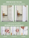 방묘문 2M 고양이 이하 펫도어 안전 케이지 철망 출입문 철제 대형