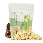 태극인 자연닮음 수입산 백잣 1kg