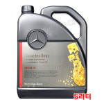 벤츠 벤츠 순정 오토 미션오일 7단 ATF FE MB236.15 5L