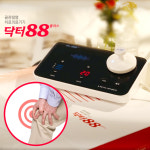 닥터 88플러스 골관절염 치료 의료기기