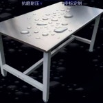 스테인레스 책상 실험테이블 과학 작업대 포장 진열 일부 지역의 우편 요금 차액 보충