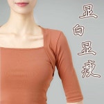 솔밤 연영과입시복 라틴 현대무용 워십복 연습복 상의