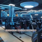 PC방의자 인체공학설계 게임테이블 세트 소파 테이블