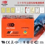 파워뱅크 케이스 만들기 캠핑카 박스 인산철 12V 보관 인산철배터리 PB003