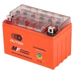 파워뱅크 케이스 만들기 캠핑카 박스 인산철 12V 보관 인산철배터리 PB003