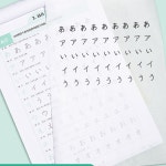 어 서도 표준 가나 50 기초 음절 도표 연습책 연습 초급 필기 글씨 노트 서예