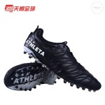아슬레타 ATHLETAxTLSS C001 3 0 플러스 MG 풋살화 AG축구화 245 CED11009NBLK