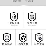 락커장 사무실 철제 8단 수납장 보관함 캐비닛 서류