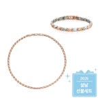 신라보석 티르리르 게르마늄 유노 핑크 목걸이 팔찌 세트