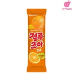 젤루조아 감귤 35개