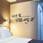 디자인엠 레터링 글귀 시트지 글씨 감성 캘리그라피 스티커 대형 카페