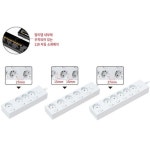 오피스디포 웨띄탭119 메인개별 6구 소화탭 3m 파워존 W9ME630WT