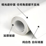 미끄럼방지 세차장 쌀색 빨간 실내 내마모성 욕조 가죽 복도 공장 바닥 pvc 카라반 매트 1