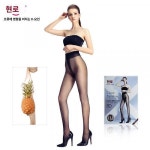 6장가현로8D임의컷팅가위T가위극세사팩스타킹방지여성팬티스타킹307