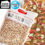 제이케이푸드 S 뉴포크탑핑 드라이 X10개 총10kg 에쓰푸드 돼지고기 77 36 불고기피자 토핑