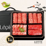 의성마늘소 의성마늘소 1 등급 한우 구이3호 세트 2kg 냉장 540079