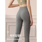 헴라인 요가팬츠 여 피트니스 여름 트레이닝 런닝 트레이닝복 하이웨이스트 조거 힙업 레깅스