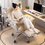 방 오피스 기숙사 사무실의자 여캠 체어 회전 22 컴퓨터 빵 의자 등받이 조절 가 철각 고정 난간