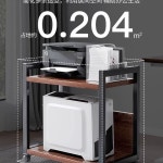 프린터선반 복합기 이동식 책상 테이블 거치대 받침대 컴퓨터 선반 캐비닛 본체 수납장 프린터