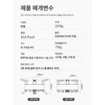 보림 lus 구성로두 야외용 화덕 캠핑 쿠커 고출력 야외 카드식 화덕 B18-P