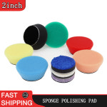 거친 자동차 연삭 연마 스폰지 개 2 휠 RO DA 왁싱 중간 패드 미세 Fine polishing 1 12 Pc