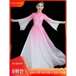 고전무용 공연복녀 찰랑찰랑 중국풍 롱스커트 민족무용 우산춤 부채춤 의상선