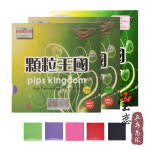 1 388 1 OX 1 388D 388D 탁구 388D 탁구용 Dawei 388D-1