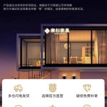 카페 셀프 반납대 베이커리 아테네 쓰레기통 셀프반납대 픽업대 1 양문 1인용 두꺼운 판재 가드레일 보호 진