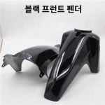 편안함 비즈니스 안전함 본체 케이스 사무실