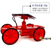 태양광 전기자동차 만들기 일반용 탄소중립