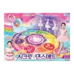영실업 여아 시크릿쥬쥬 발레양말 댄스 게임 매트 5세 산타선물