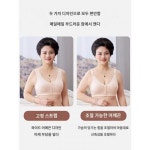 편의성 초봄 내의 홈웨어 럭셔리 디자인