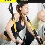 TRX 밴드 맨몸 훈련 탄성 스트랩 저항 GYM 코어 운동