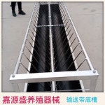 송아지먹이통 축산용품 염소 사료통 모이통 건초 양면 축산 급이기 길이